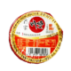 CHUAN.Q Deeping Sauce -Spicy 99G