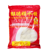 WDF PORK & CABBAGE 35PCS/BAG