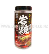 KF VEGETARIAN JERKY SPICY FLAV