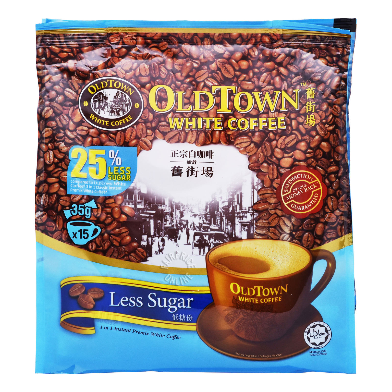 OLDTOWN WHITE COFFEE – LESS SUGAR 525G – DaHua Supermarket Henderson
